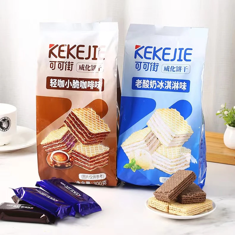 可可街威化饼干咖啡味酸奶味独立包装300g*1袋装夹心饼（整箱）