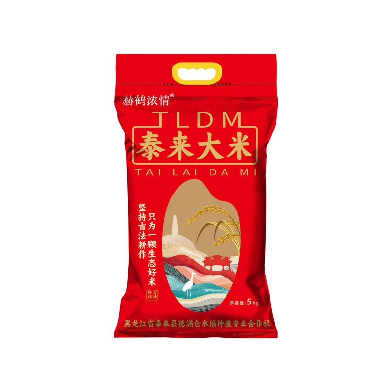 赫鹤浓情泰来大米 5kg 袋 江水大米