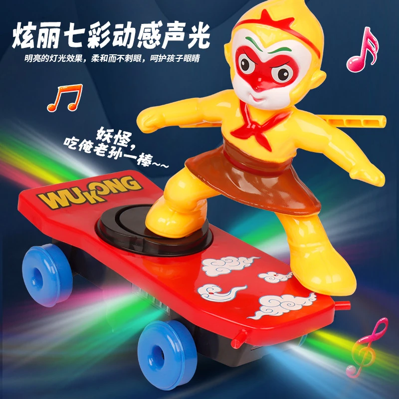 【3-12岁儿童益智玩具】孙悟空特技滑板车翻滚车身灯光电动玩具