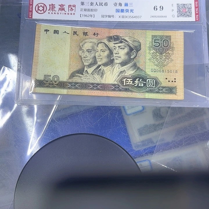 186000000000000000