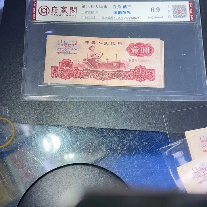 88000000000000000000