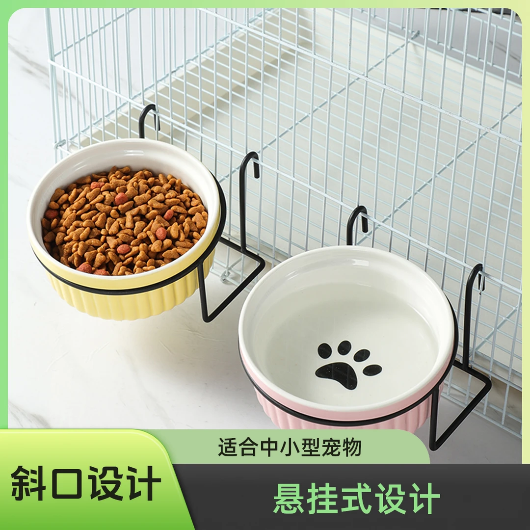 悬挂猫碗挂笼子悬挂式宠物碗铁架兔子碗猫咪用品猫食盆狗碗悬挂架