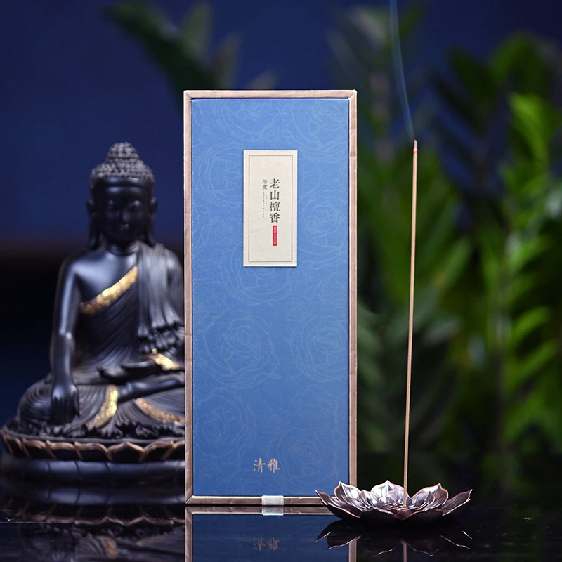 迈索尔老山檀香线香收藏级天然传统工艺持久舒缓熏香熏炉 80克