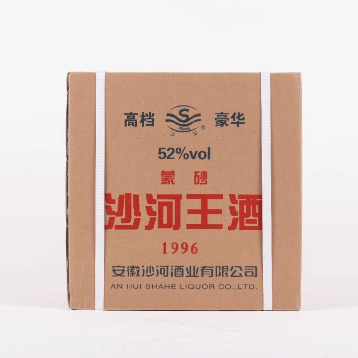 SHAHE/沙河沙河王蒙砂1996  52度   6瓶   带3个手提袋52度500ML