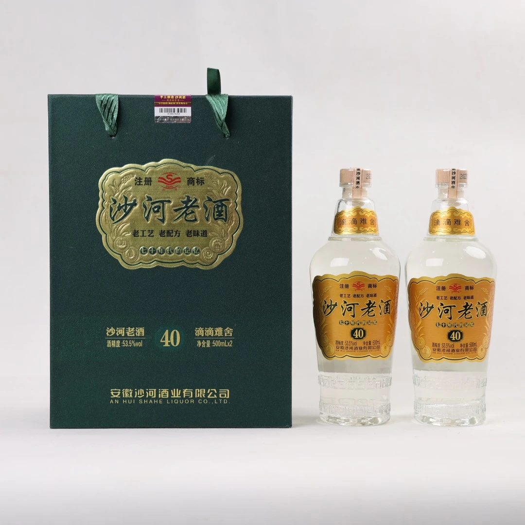 老酒40礼盒