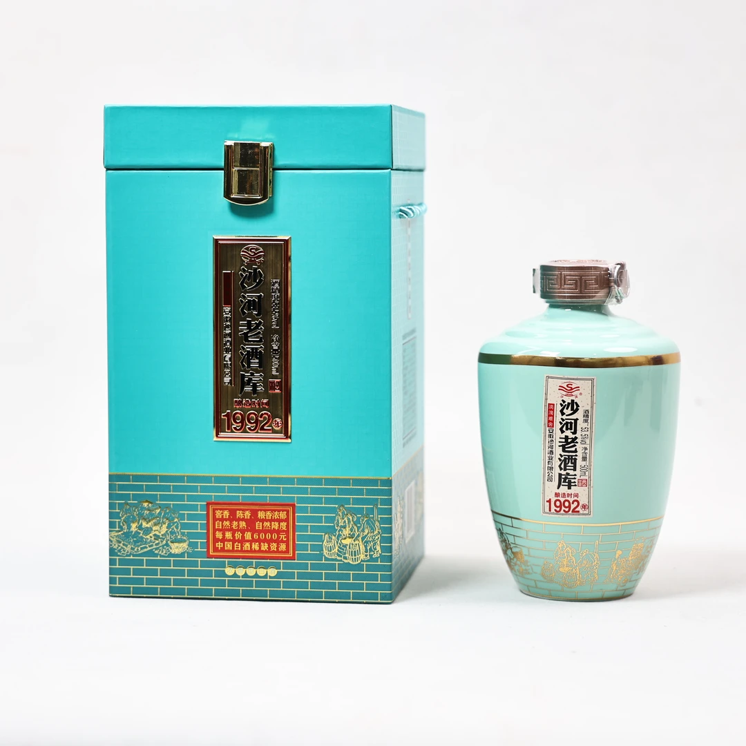 SHAHE/沙河老酒库  1992   整箱装（1*4 ）  53.5度500
