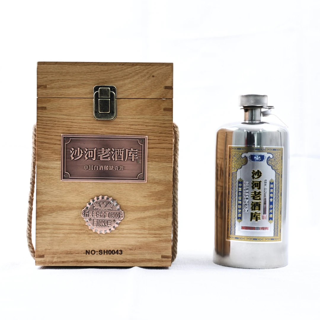 SHAHE/沙河老酒库1989  1500ML  53.2度   304不锈钢装53度1500