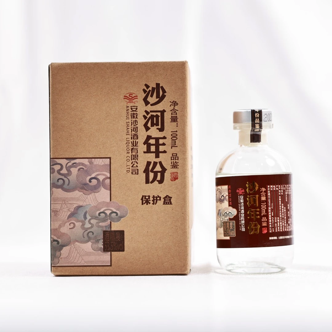 年份小酒（100M）