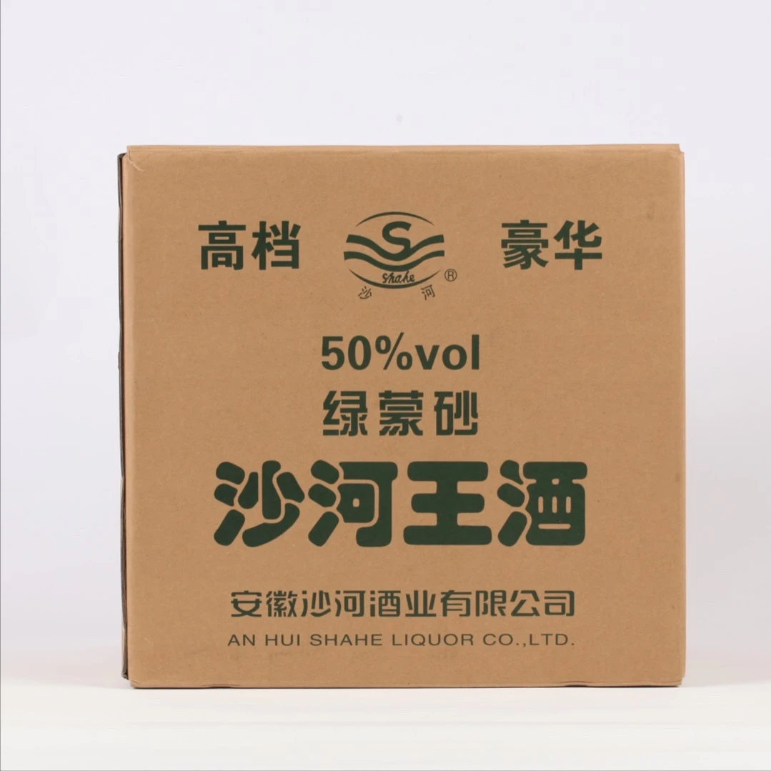 SHAHE/沙河沙河王 绿蒙砂 50度   1*6  整箱装含3个手提袋50度500