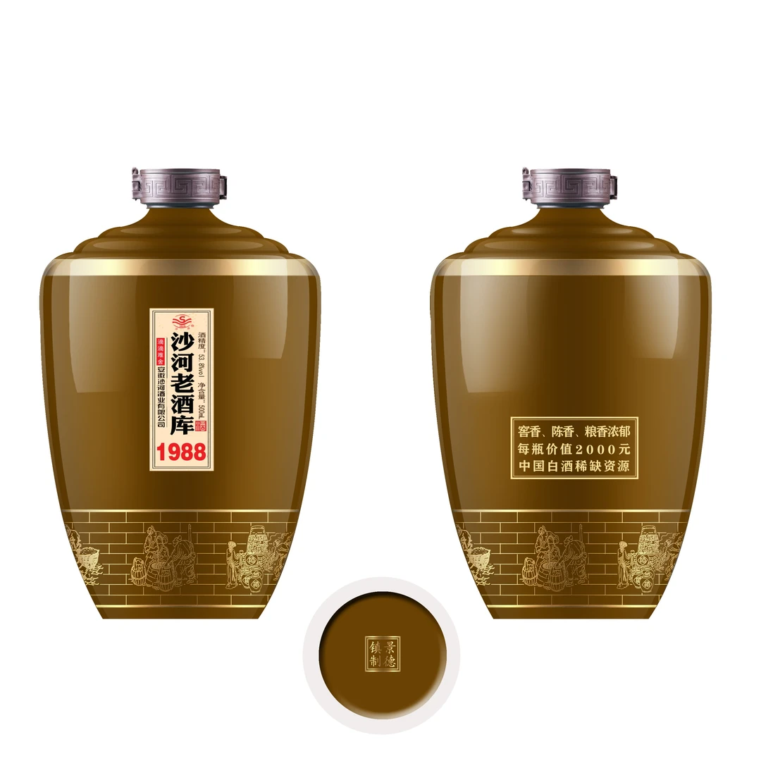 SHAHE/沙河老酒库  1988  整箱装（1*4 ）  53.8度白酒500Ml