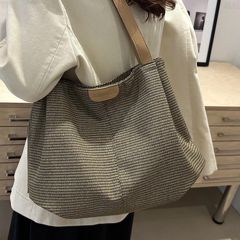 包包女大容量2025新款百搭休闲编织单肩包大学生上课通勤托特包女