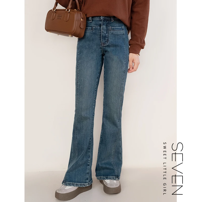 魔术裤③七七146小个子秋冬款加绒设计感窄版微喇牛仔裤女装小美说