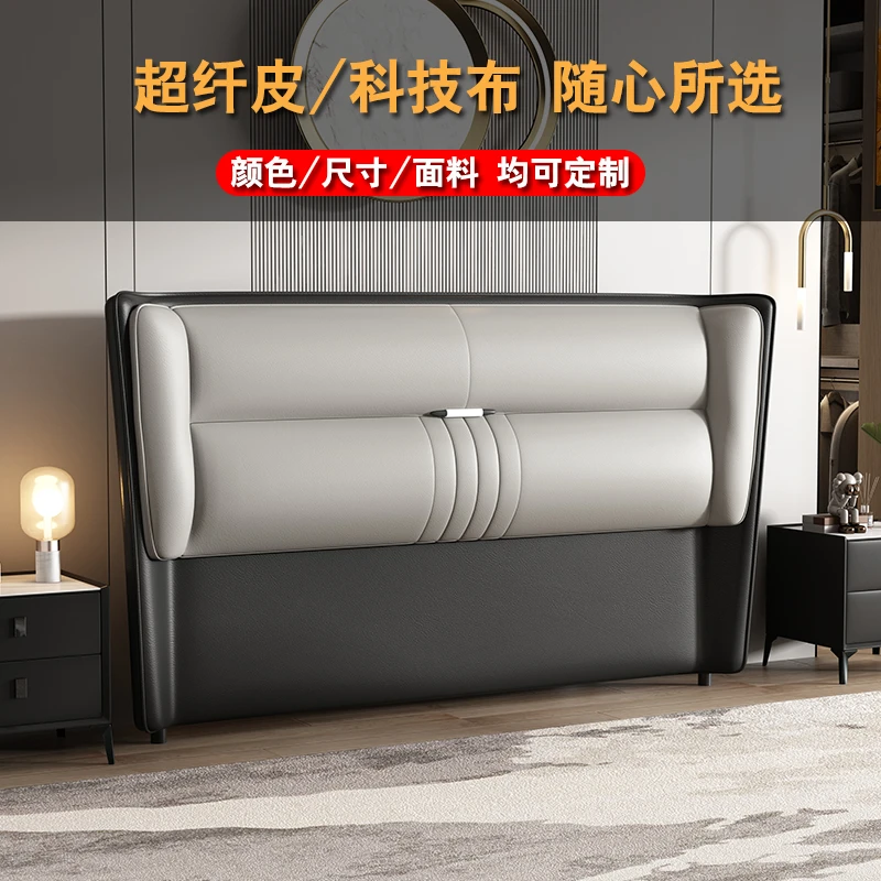 2023新款床头软包靠背简约现代落地靠背板科技布实木简易背板单买