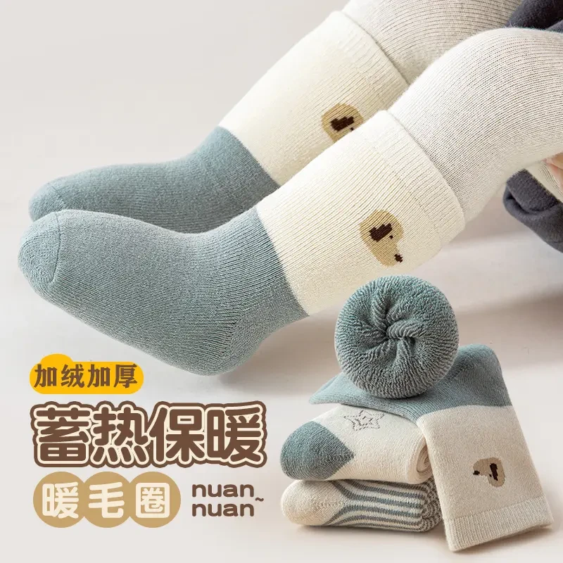 冬天新生婴儿袜子加厚毛圈袜保暖男女初生宝宝3-6-12月秋冬袜Y
