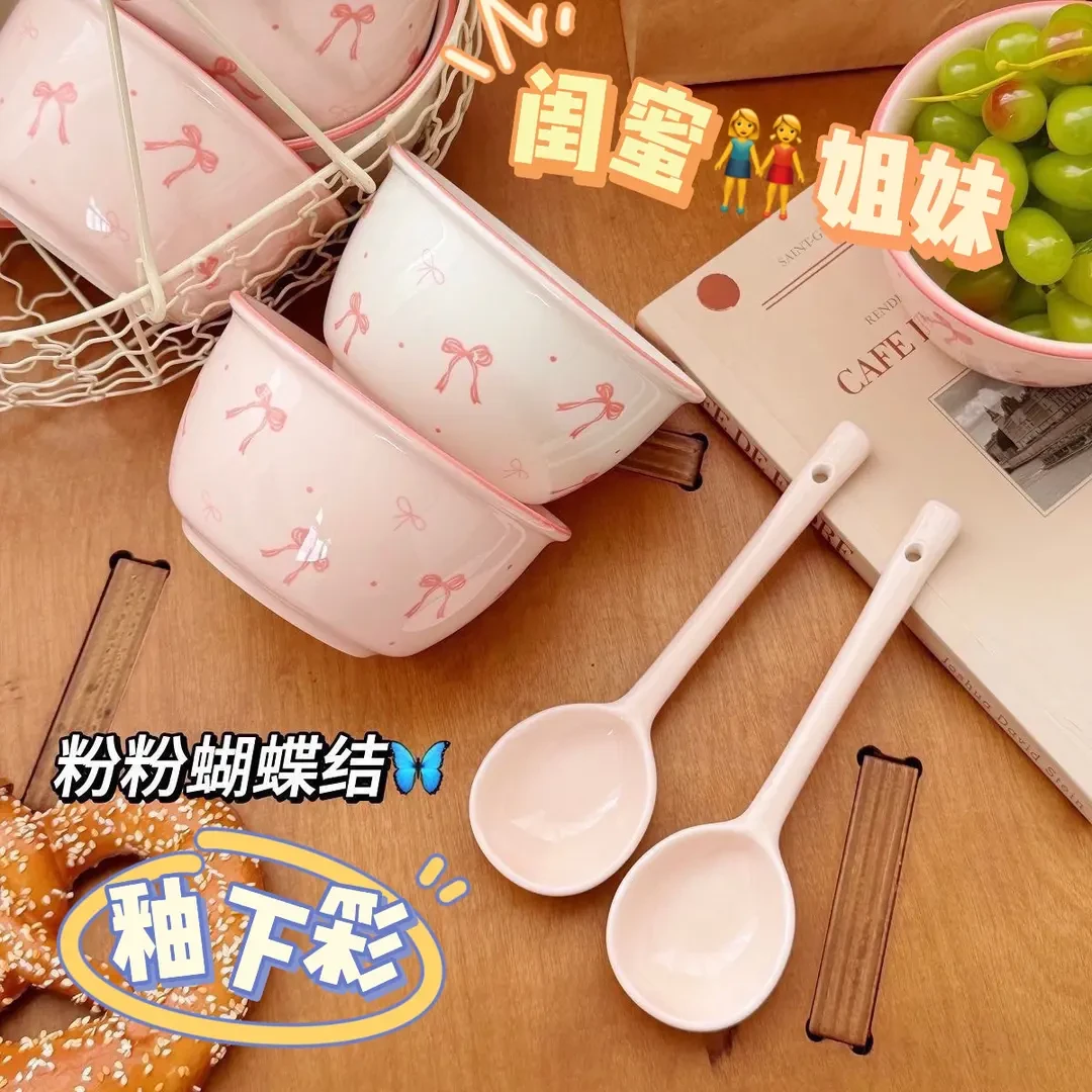 【爆款餐具】少女心蝴蝶结陶瓷碗勺釉下彩高颜值ins餐具饭碗kk