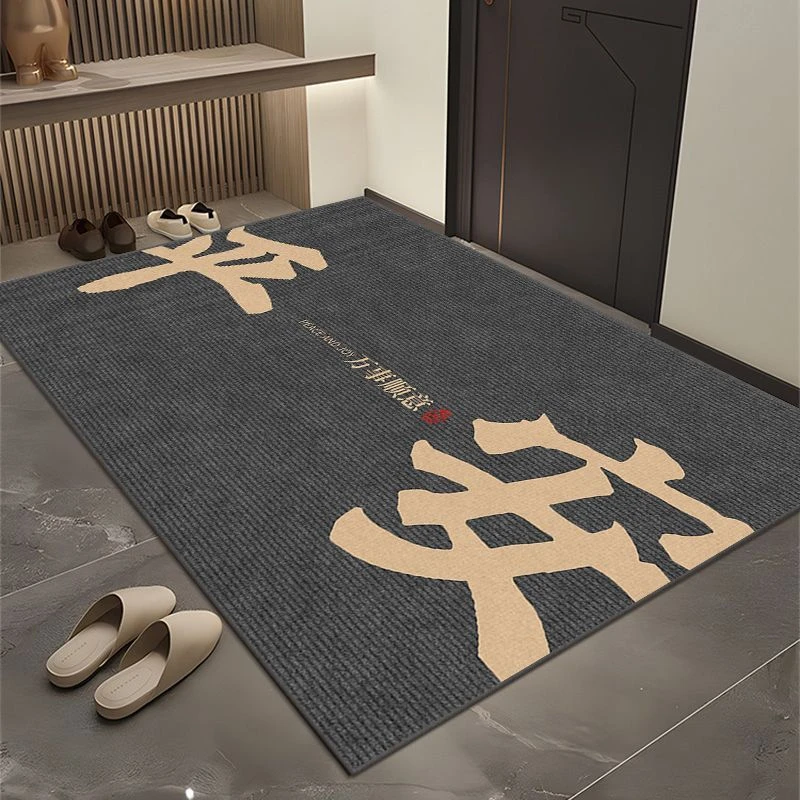 简约入户地垫灰色进门玄关耐脏脚垫中式门口高级感除尘耐磨门垫T9
