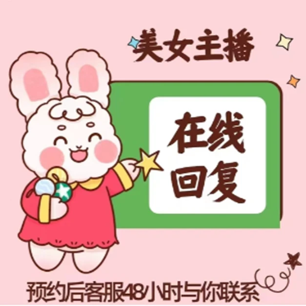 【定制】深圳电信官方光纤宽带定制报装办理2.1元预约安装特惠套餐