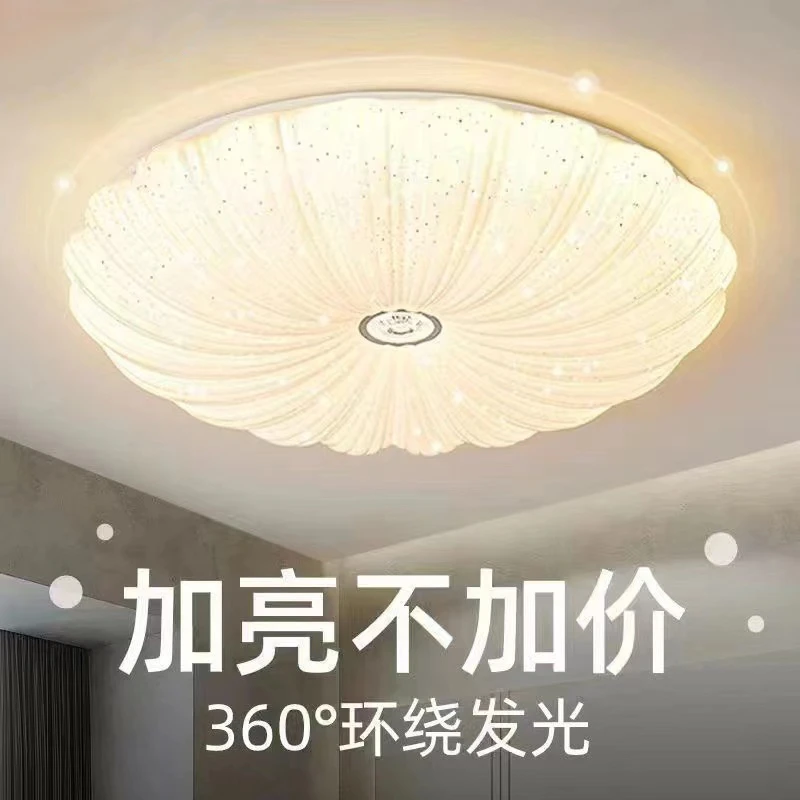 led三防吸顶灯超薄卫生间阳台客厅卧室厨房吊顶过道走廊灯具超亮