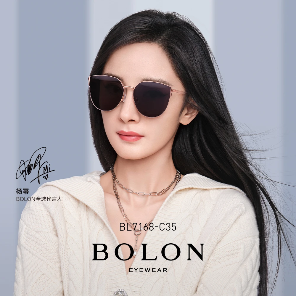 BOLON暴龙眼镜BL7168太阳镜2022年新品杨幂同款大框蝶形墨镜潮