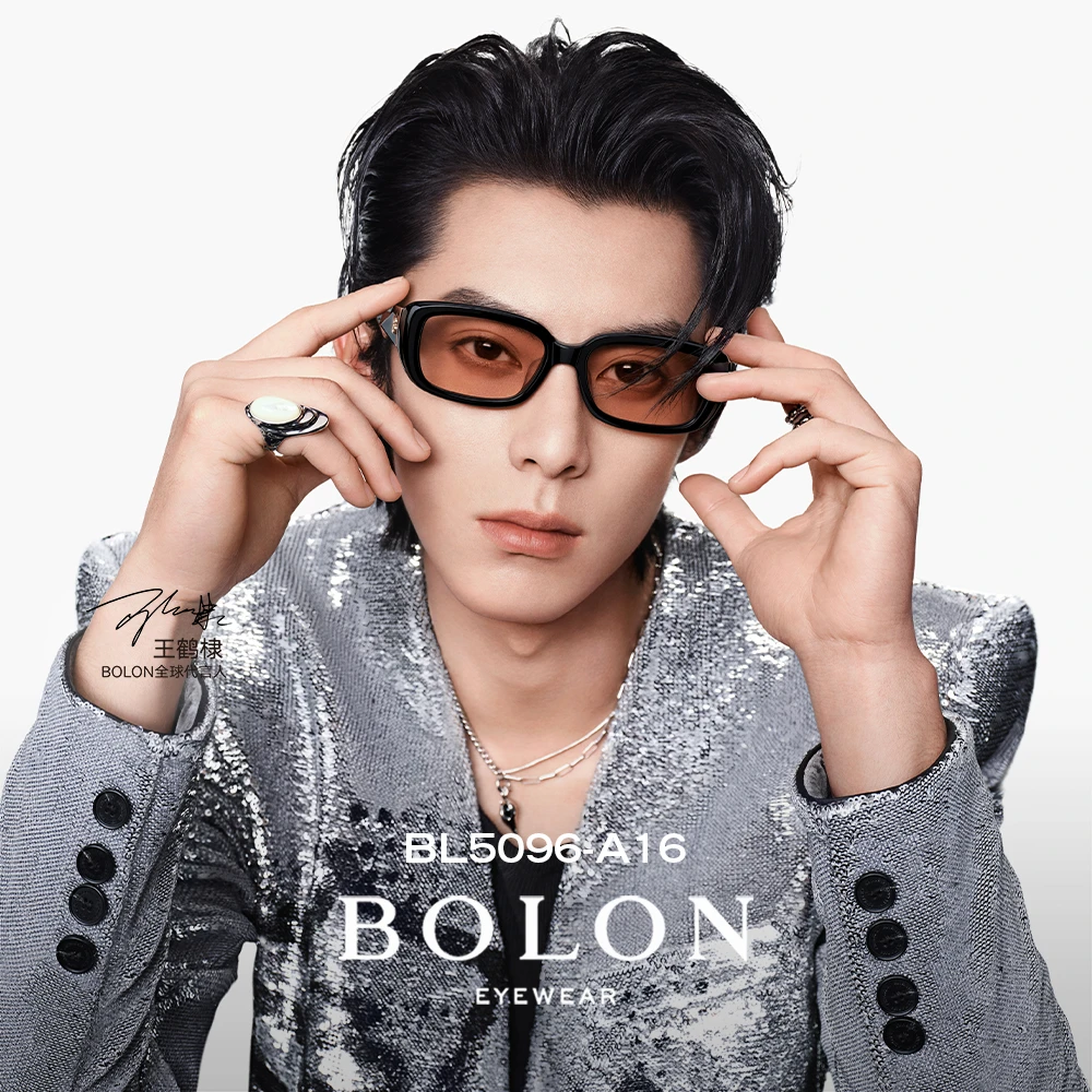 【王鹤棣同款】暴龙眼镜偏光茶色墨镜男防晒出游方框太阳镜BL5096