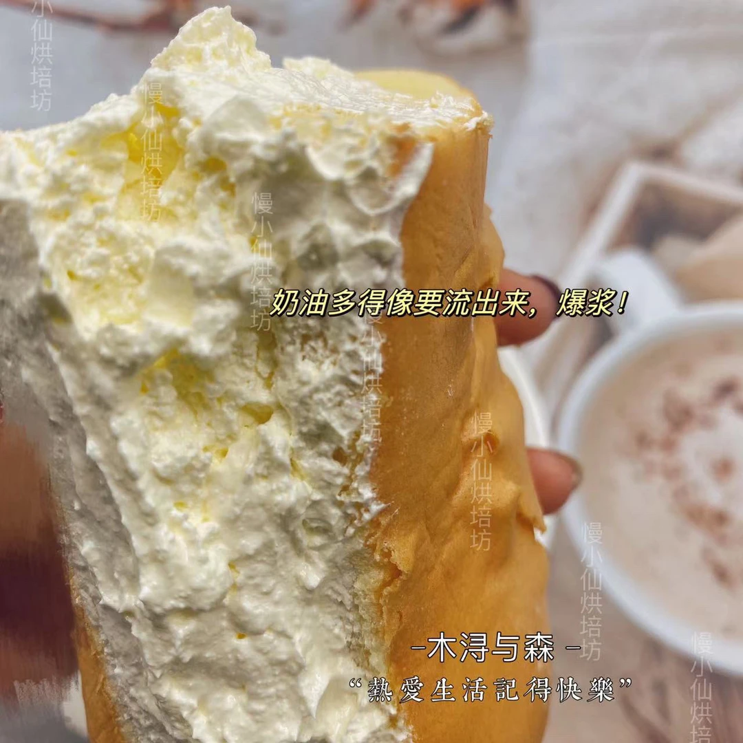 【经典】老式奶油卷蛋糕淡奶油爆浆蛋糕独立包装儿时回忆老味道甜品
