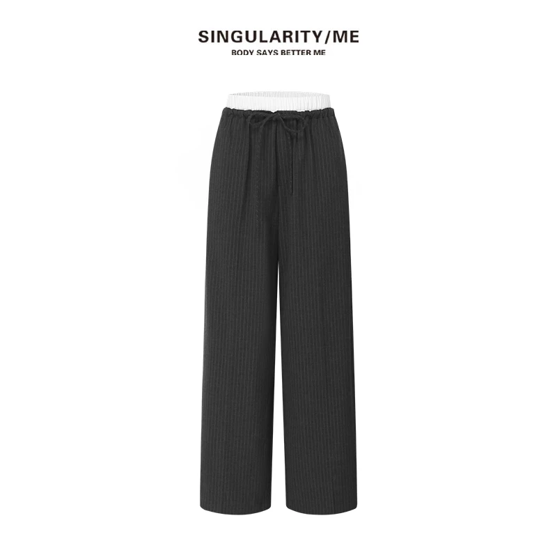 Singularity Me 1602【海屿雾凇】灰白拼接松紧系带垂感休闲裤