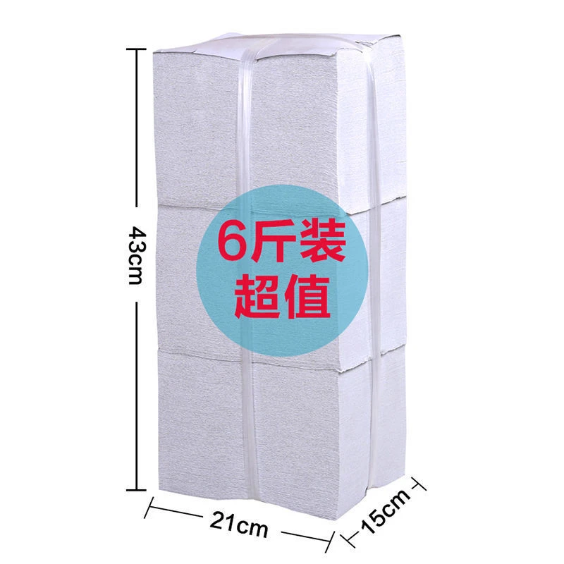 实惠散装老式家用刀切皱纹卫生纸厕所用纸超粗厚传统简装白色用纸