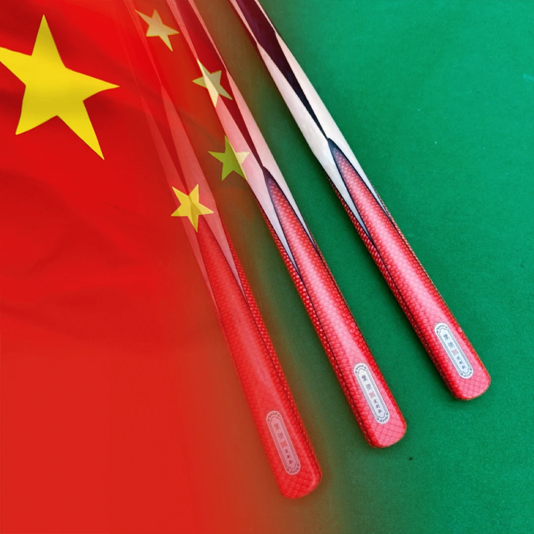 掌御手工定制-国庆珍藏版