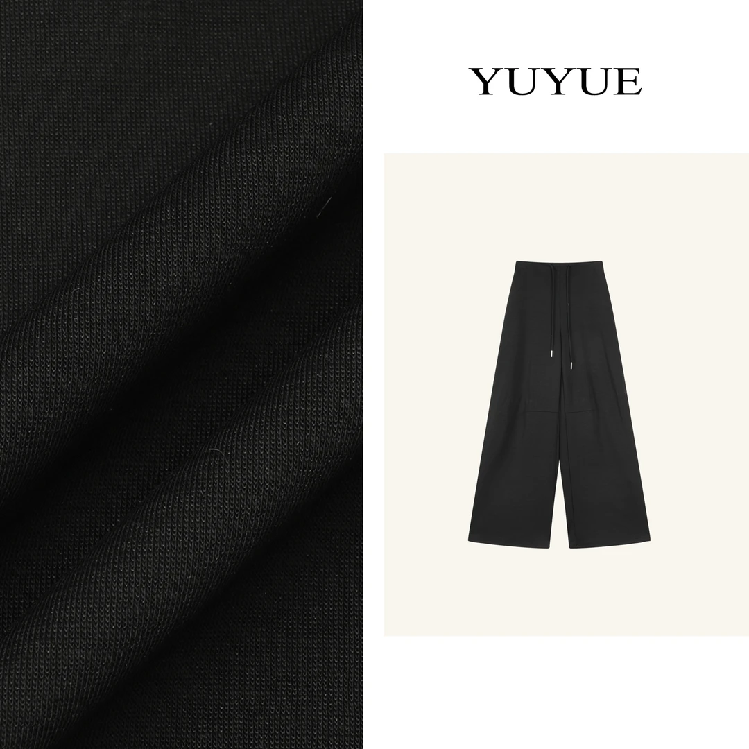 【休闲特调】时尚垂感拖地休闲裤高腰显瘦直筒裤百搭宽松长裤81338