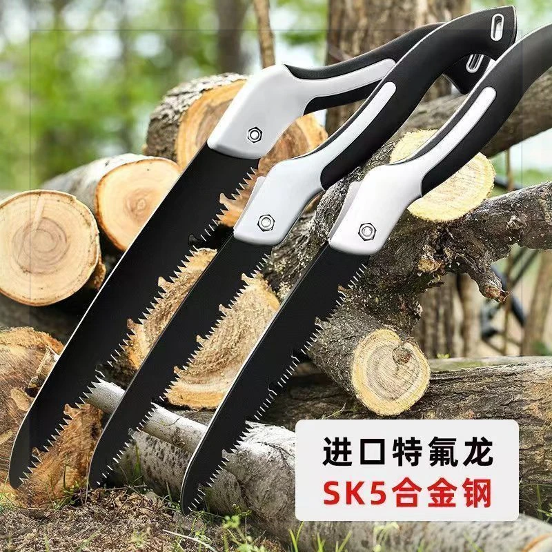 正宗曰本木工锯木神器锯子手持锯木多功能可折叠合金钢特氟龙手锯