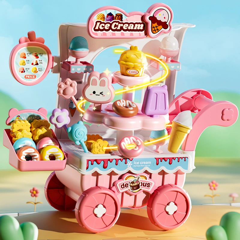 儿童过家家冰淇淋雪糕车冰激凌玩具厨房套装3一6岁女孩节日礼物