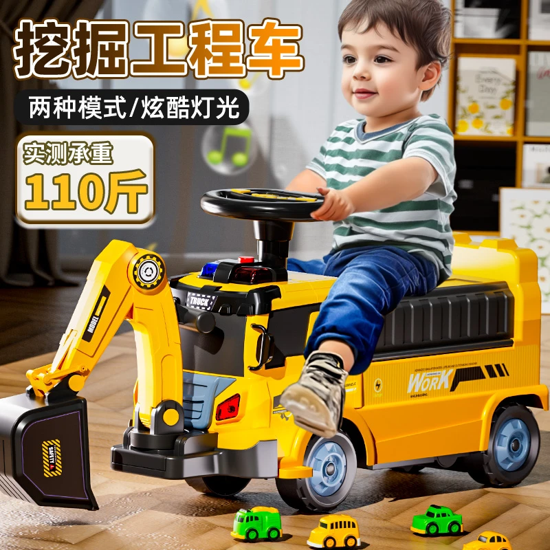 儿童可坐人挖掘机玩具车男孩3到6岁大号消防工程车小汽车2024新款