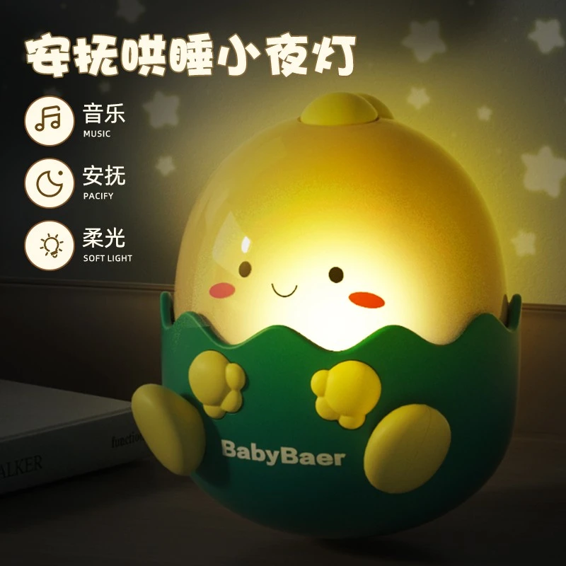 婴儿玩具0一1岁2男女孩3到6个月宝宝幼儿童哄娃早教音乐摇铃9