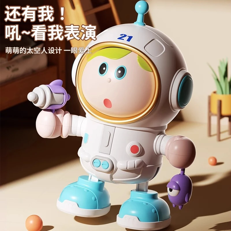 会唱歌跳舞的小兔子练习抬头训练婴儿玩具儿童唱歌智能电动机器人