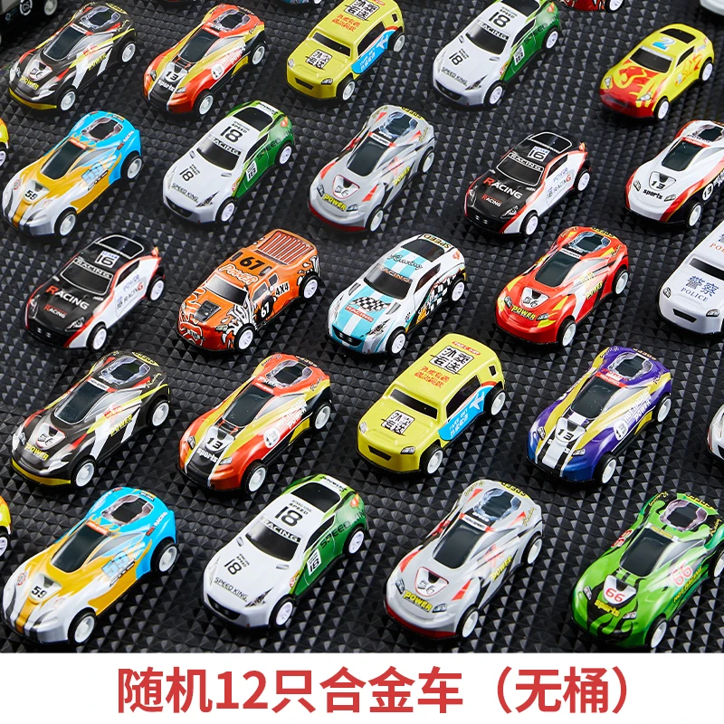 儿童合金小汽车玩具回力车男孩0-3岁宝宝迷你赛车耐摔耐磨模型车