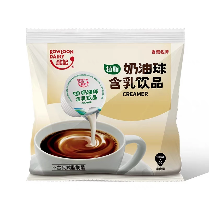 维记奶油球粒40粒*10ml无糖含乳甜品龟苓膏仙草海底椰膏伴侣整袋