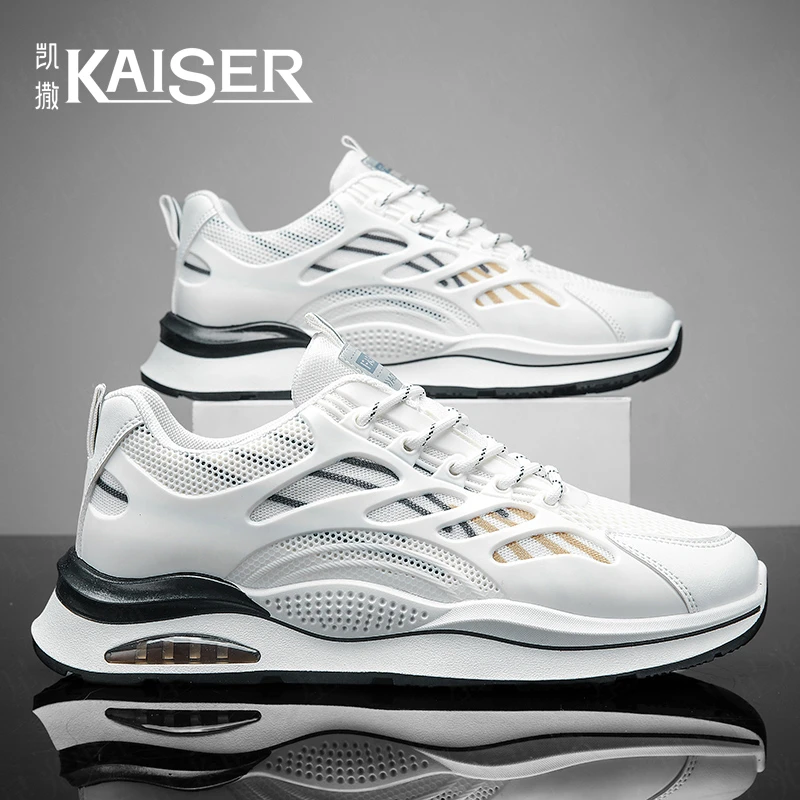 凯撒官方正版男鞋新款秋季透气网面运动休闲鞋子男款百搭老爹潮鞋