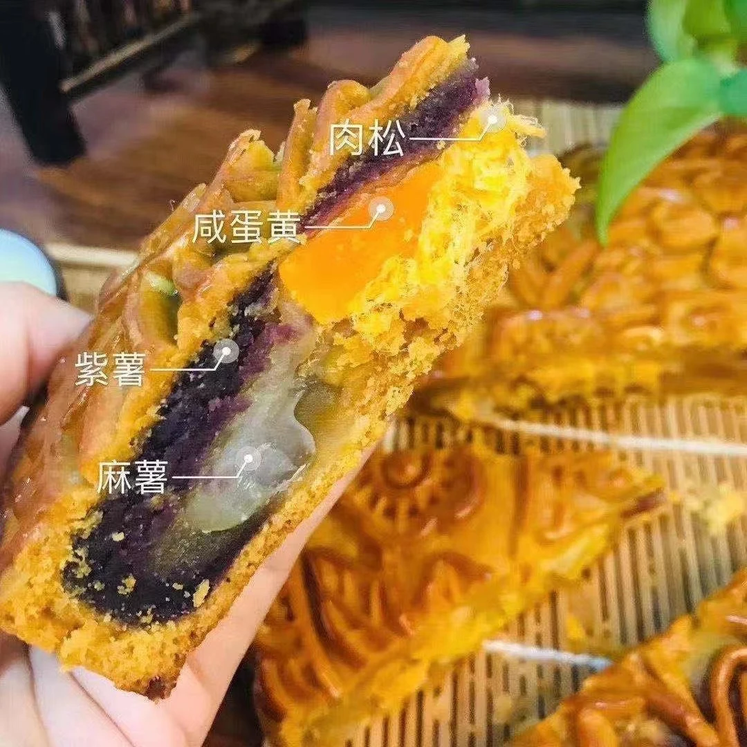 中秋网红麻薯大月饼中秋节广式大饼紫薯红豆麻薯咸蛋黄肉松雪媚娘