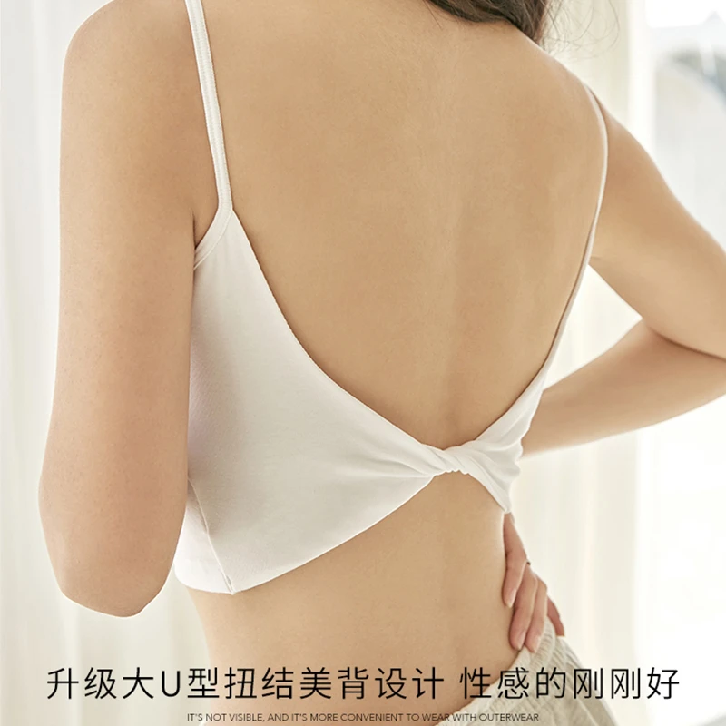 吊带背心女内搭带胸垫打底上衣夏季白色抹胸外穿棉美背文胸一体