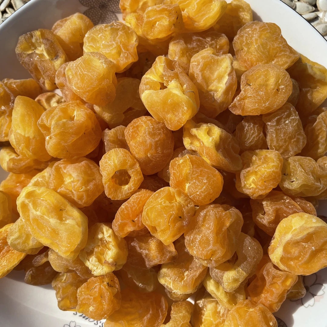 【干土豆】恩施正宗马尔科土豆干土豆干洋芋果果