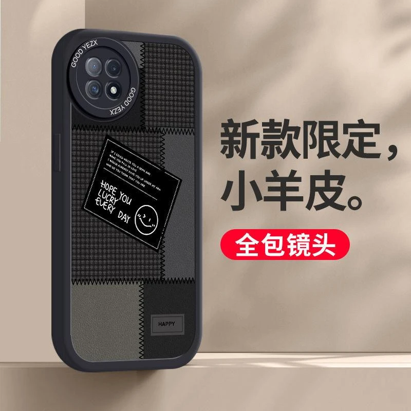适用于OPPOA72手机壳新品微笑软壳硅胶OPPOA72全包镜头防摔保护套