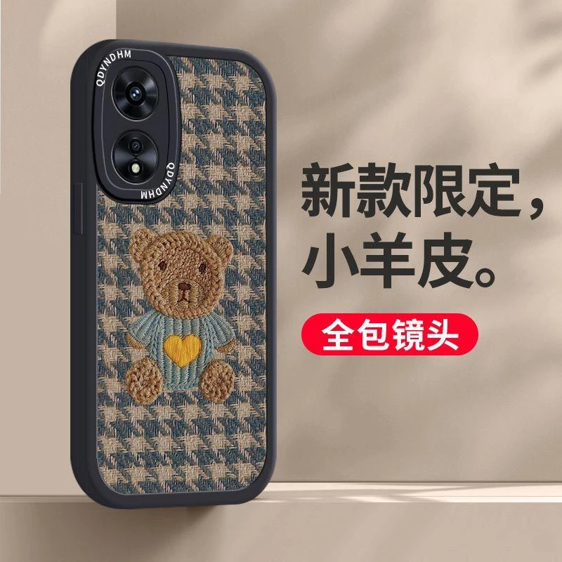 小羊皮毛衣熊OPPOA97手机壳新款卡通防摔软壳硅胶全包保护套女士