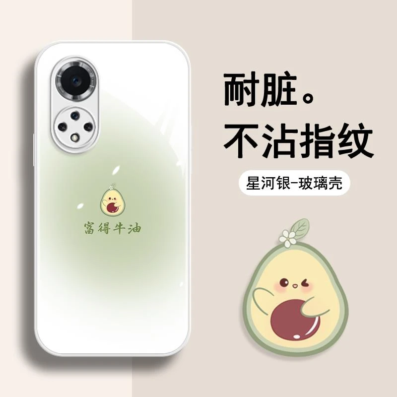 晕染水果华为nova9手机壳玻璃nova9Pro全包防摔简约9se创意女士款