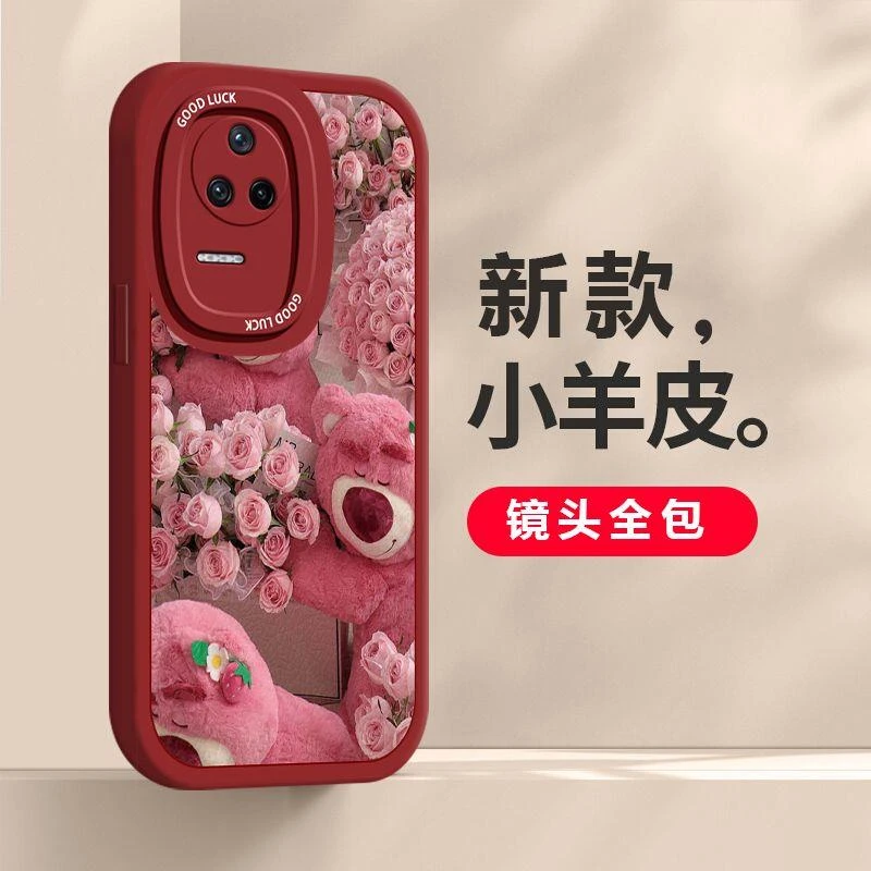 红米k40s手机壳玫瑰草莓熊软壳红米k40s网红硅胶ins小羊皮女防摔