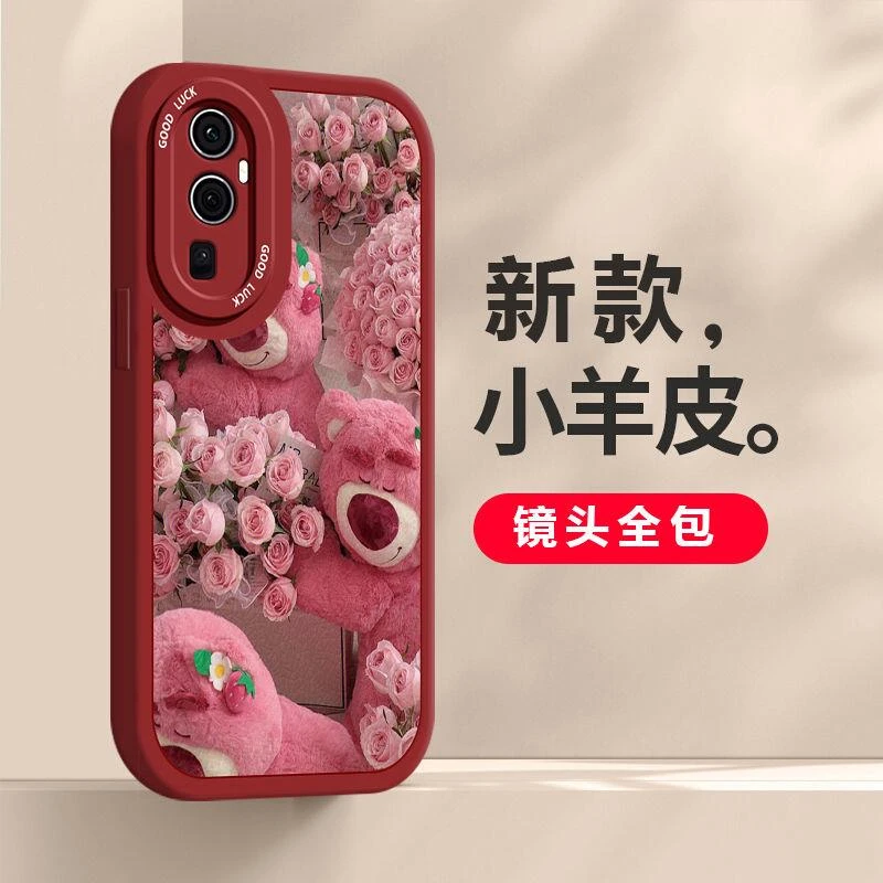 OPPOReno10手机壳玫瑰草莓熊软壳OPPOReno10Pro/Pro+硅胶女款防摔