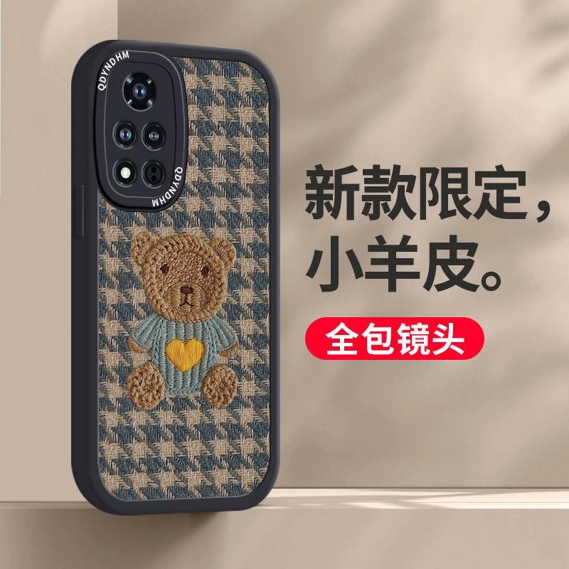 毛衣熊华为荣耀v40轻奢版手机壳v40轻奢版硅胶壳卡通防摔全包镜头