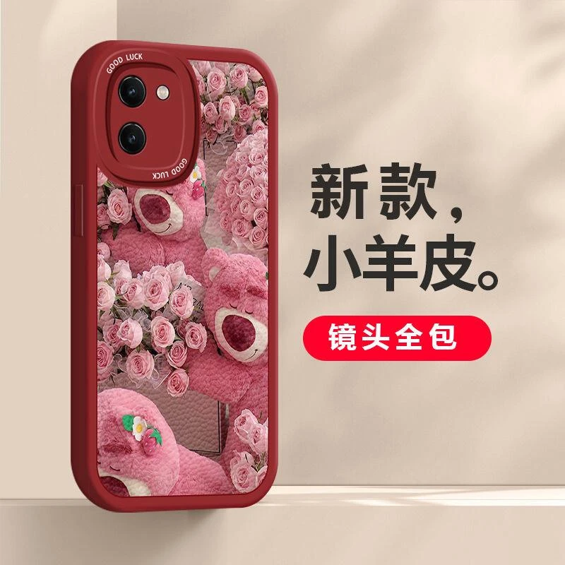 vivoy100手机壳玫瑰草莓熊软壳vivoV2313A动漫ins硅胶女全包防摔