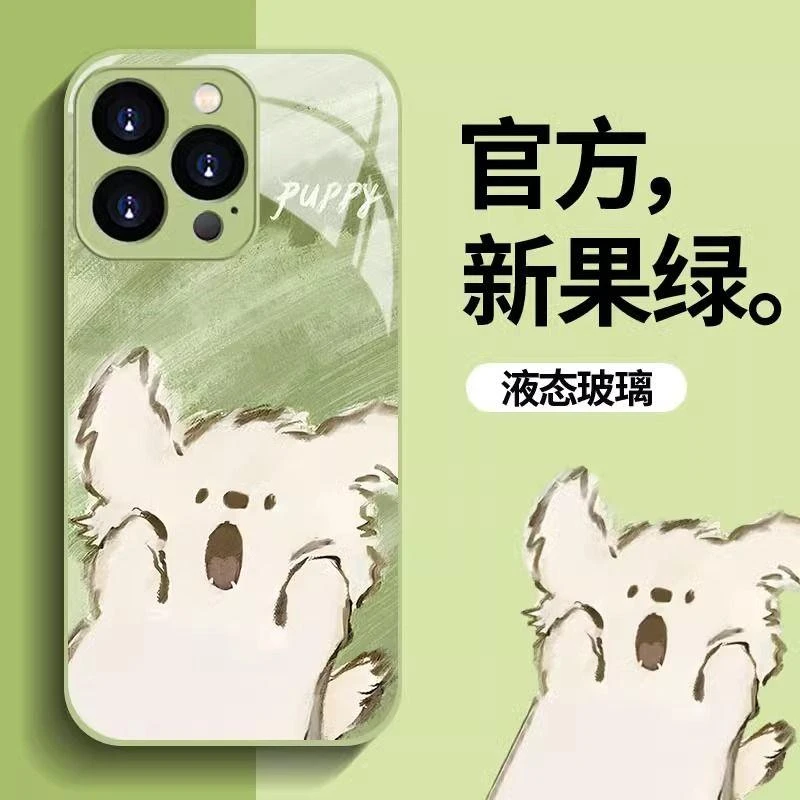 惊讶小狗OPPOReno11手机壳Reno10/9pro+玻璃7se高级FindX6全包A97