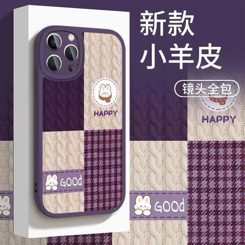时尚兔子iPhone14promax手机壳苹果13简约12潮款11小羊皮xs软套8p