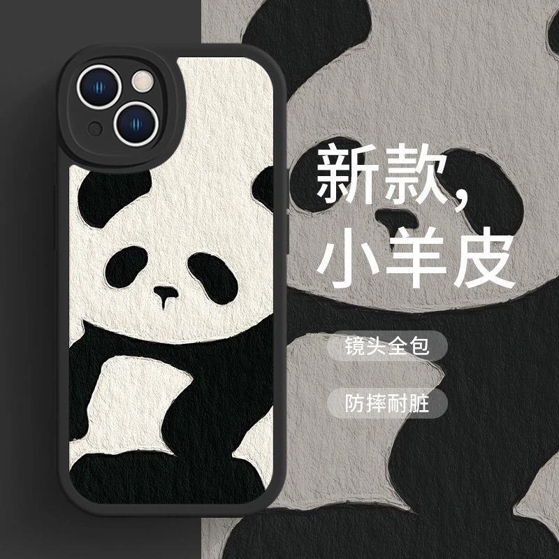 小米14手机壳Xiaomi新款小米14pro熊猫卡通miui可爱小羊皮防摔套